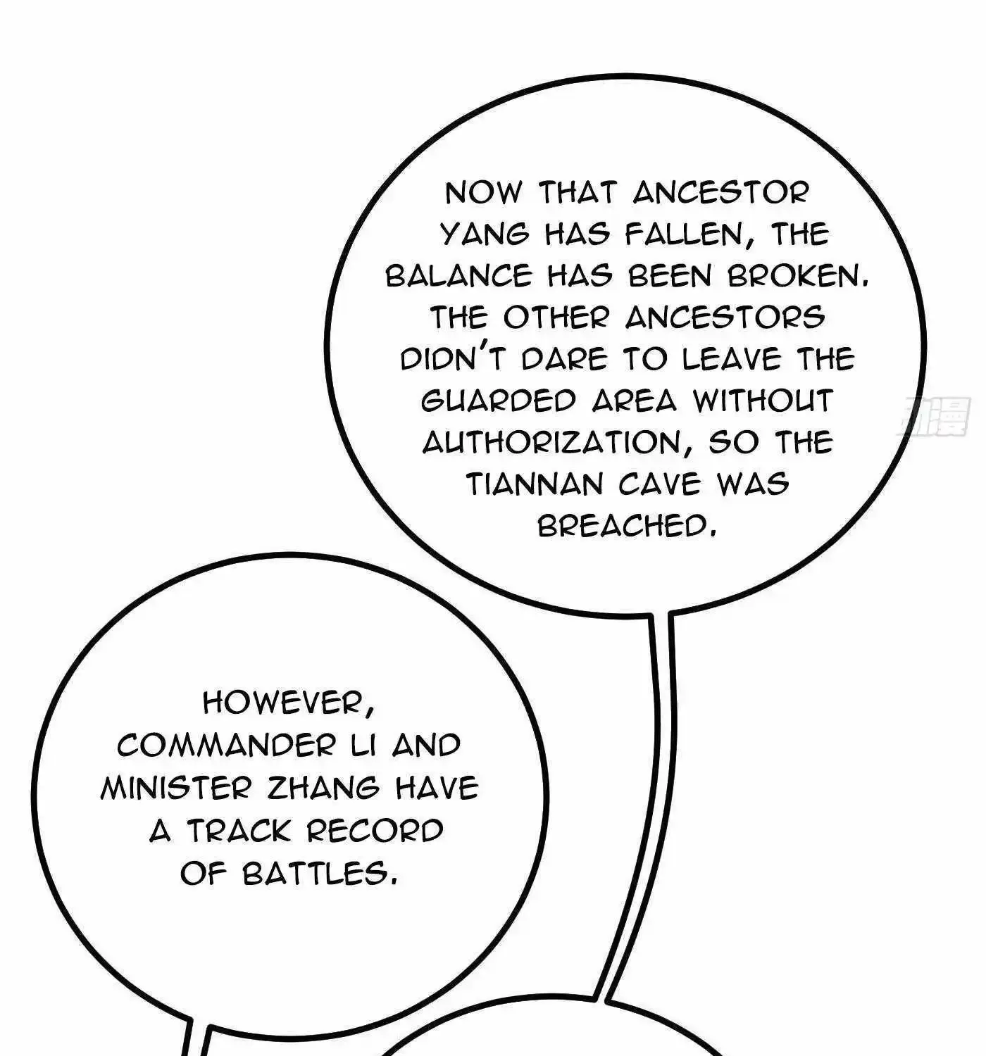 Global Martial Arts Zinmanga X Chapter 256 Page 84