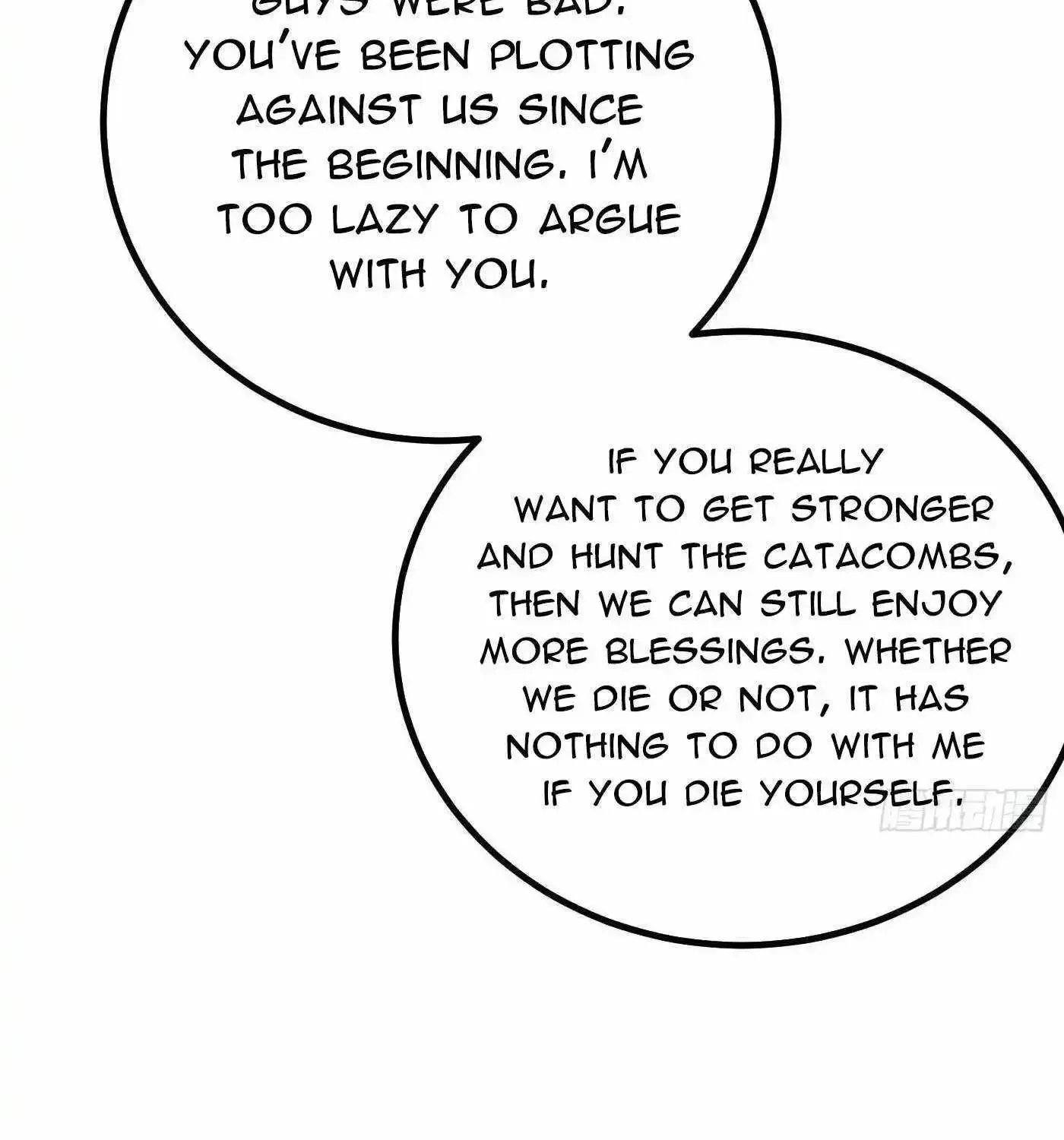 Global Martial Arts Zinmanga X Chapter 256 Page 100