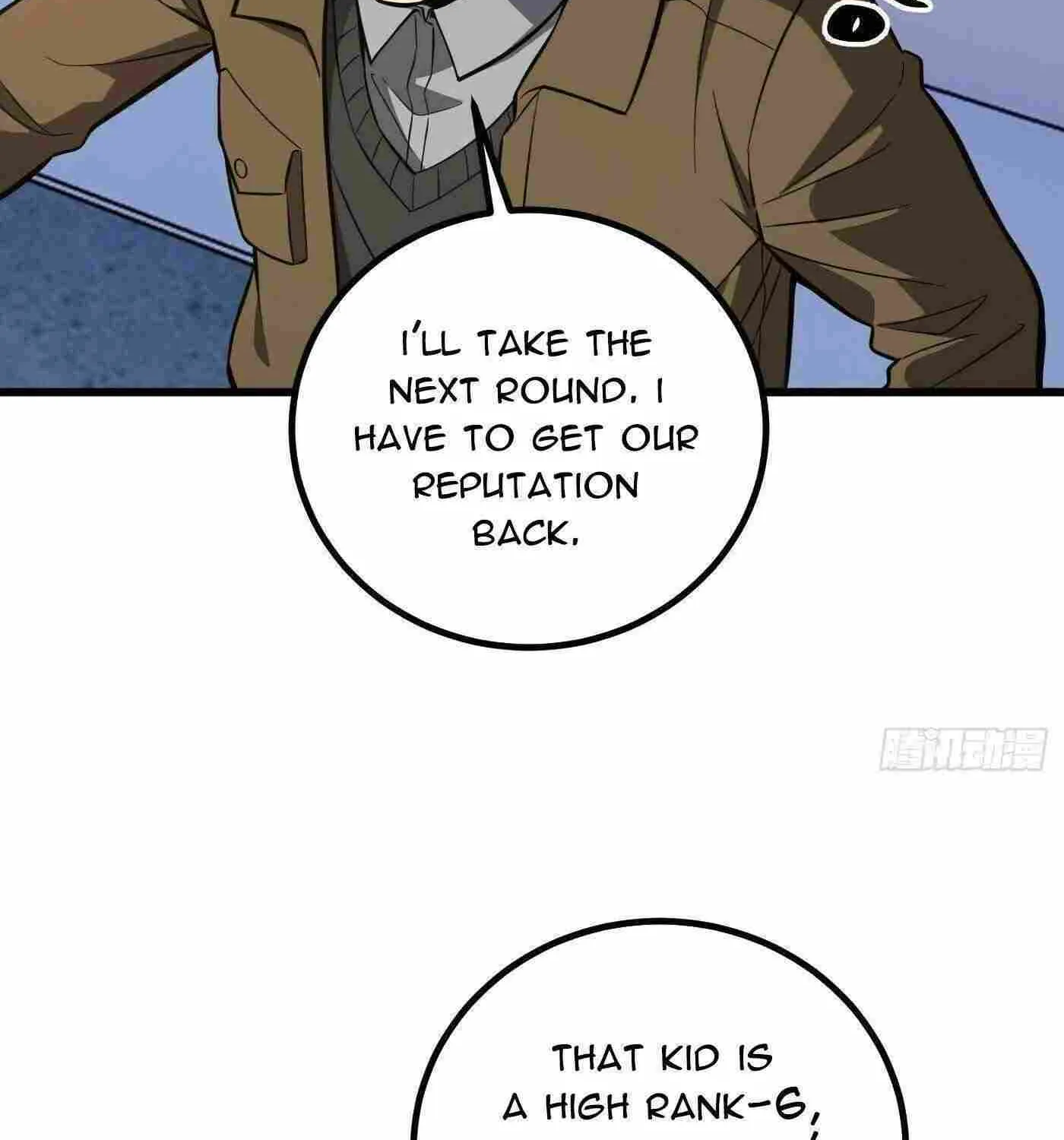 Global Martial Arts Zinmanga X Chapter 255 Page 69
