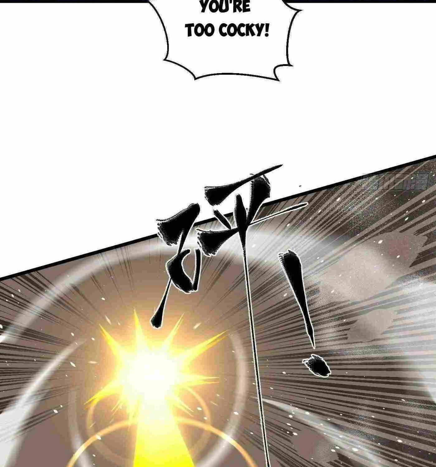 Global Martial Arts Zinmanga X Chapter 255 Page 73