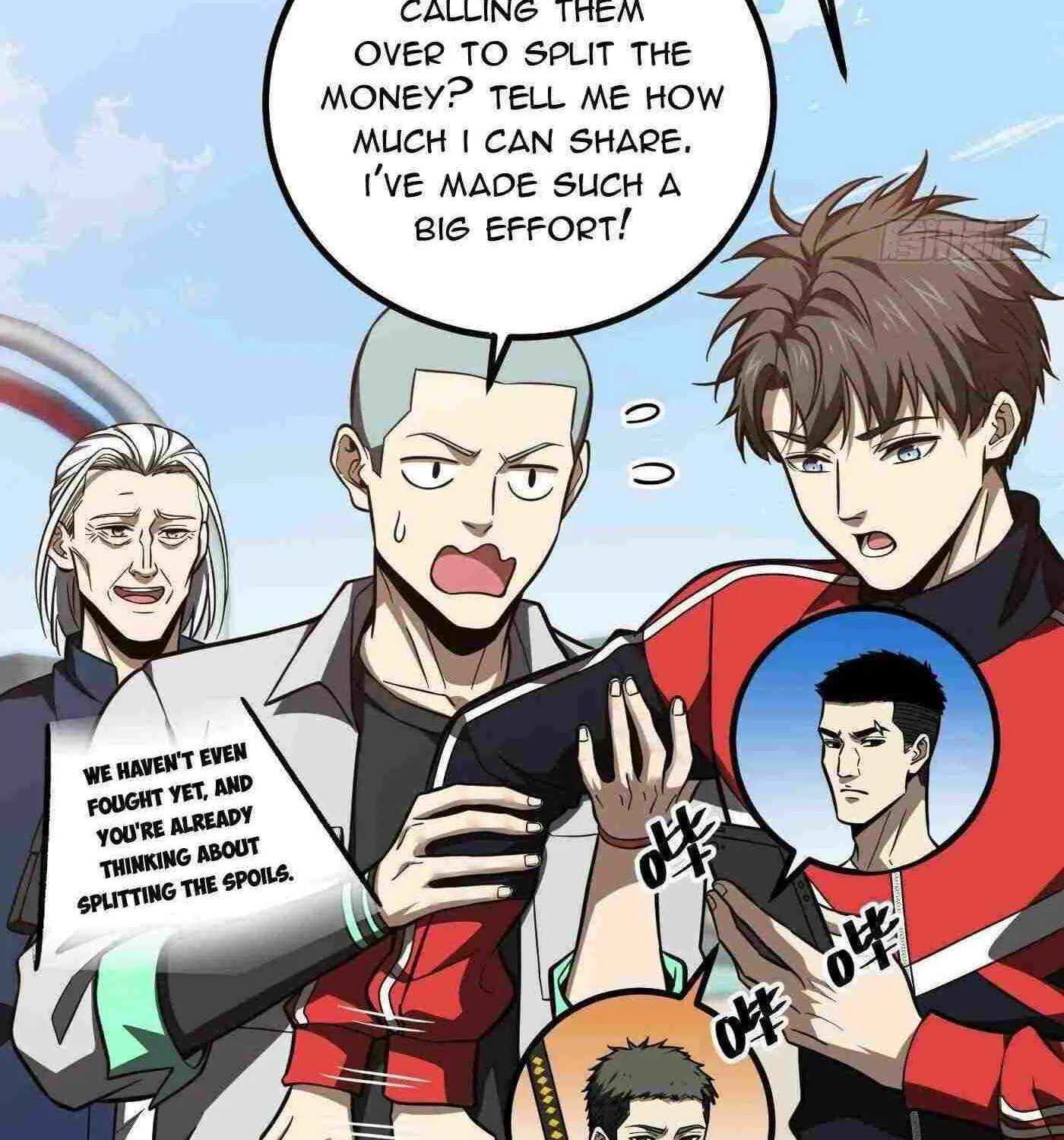 Global Martial Arts Zinmanga X Chapter 254 Page 31