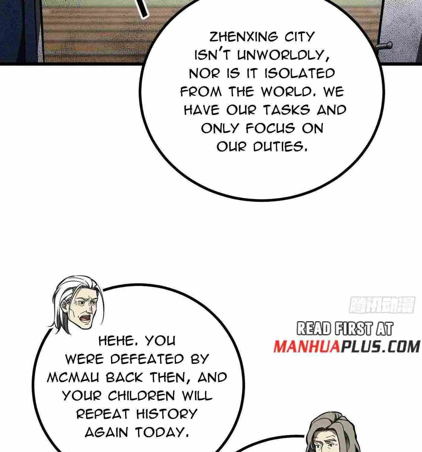 Global Martial Arts Zinmanga X Chapter 254 Page 51