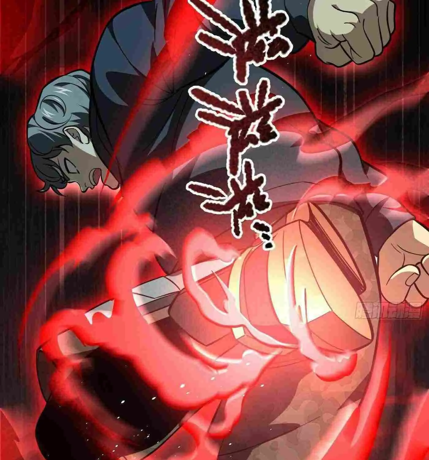 Global Martial Arts Zinmanga X Chapter 254 Page 64