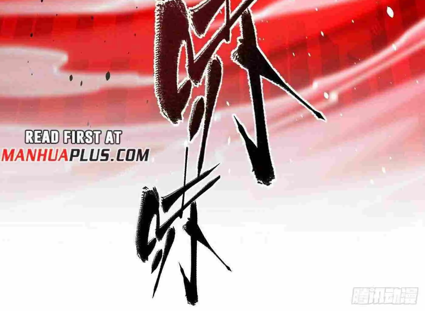 Global Martial Arts Zinmanga X Chapter 254 Page 69