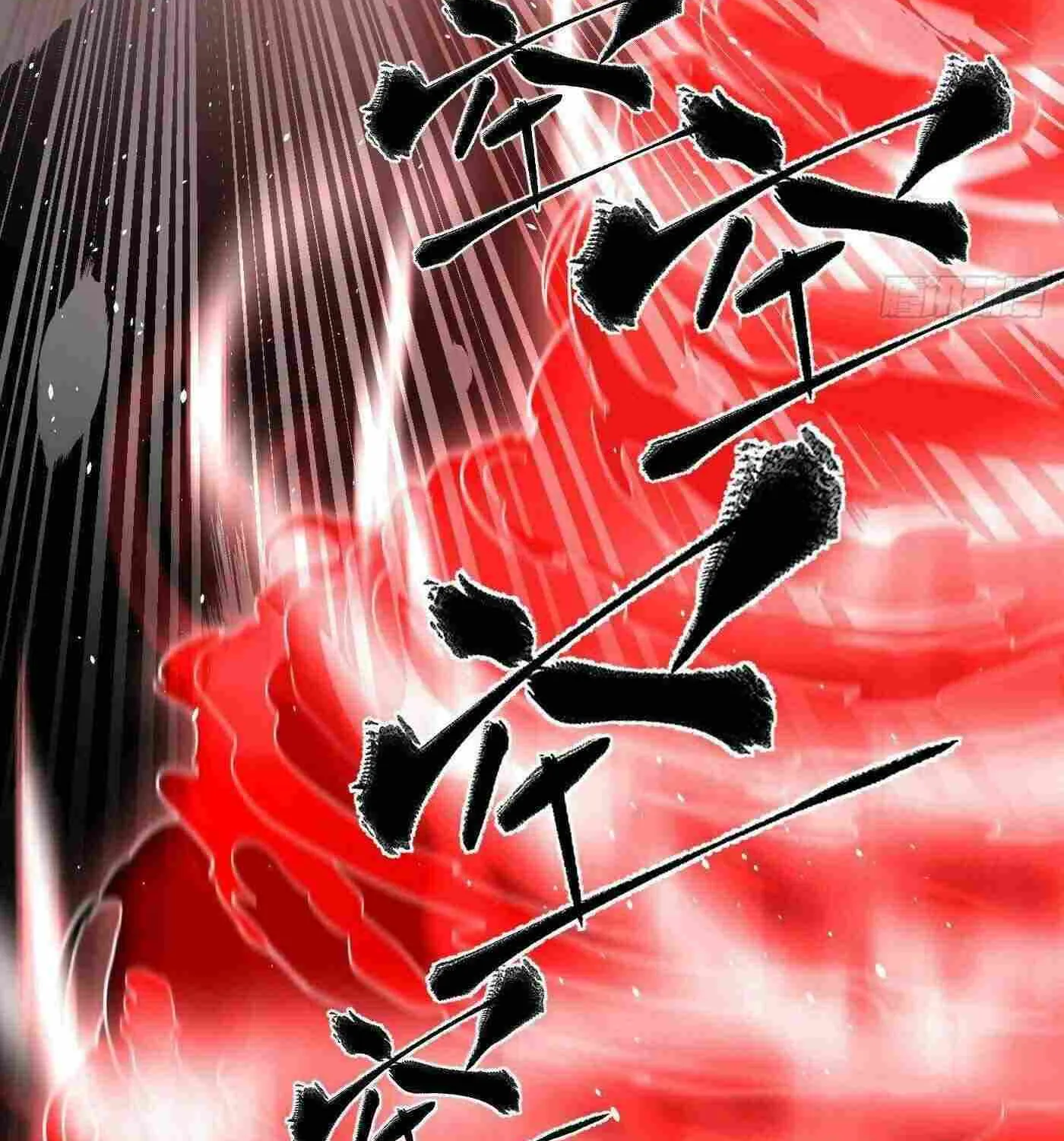 Global Martial Arts Zinmanga X Chapter 254 Page 71