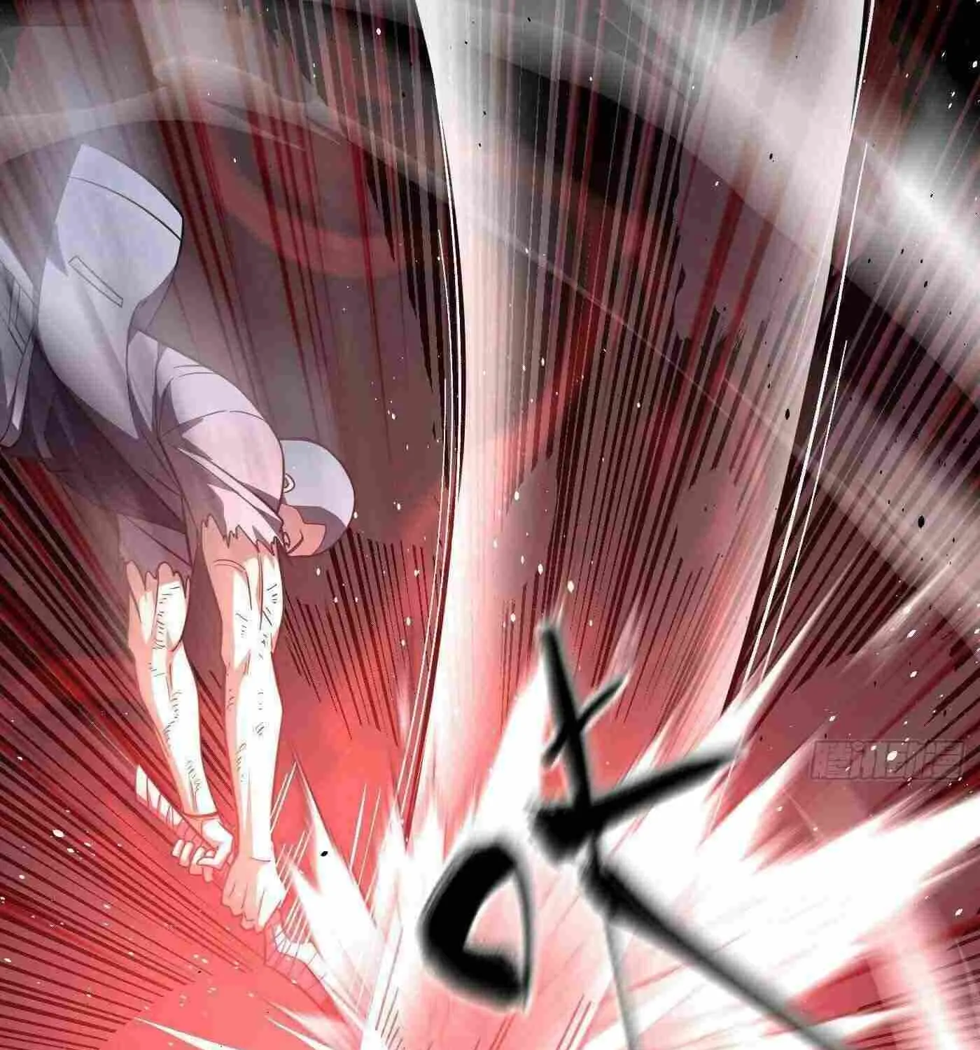 Global Martial Arts Zinmanga X Chapter 254 Page 78