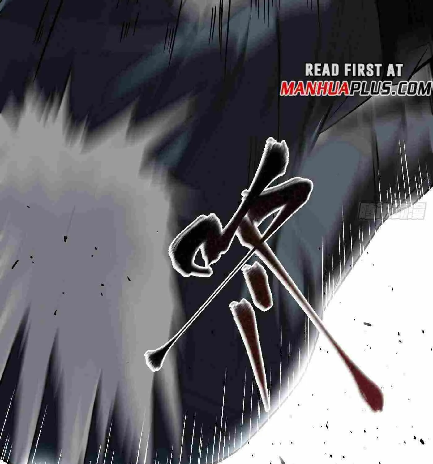 Global Martial Arts Zinmanga X Chapter 254 Page 85