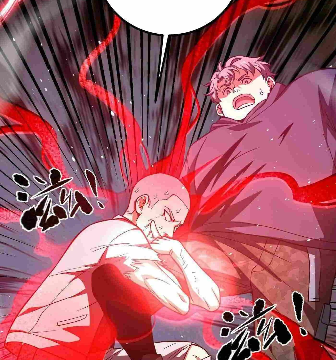 Global Martial Arts Zinmanga X Chapter 254 Page 88