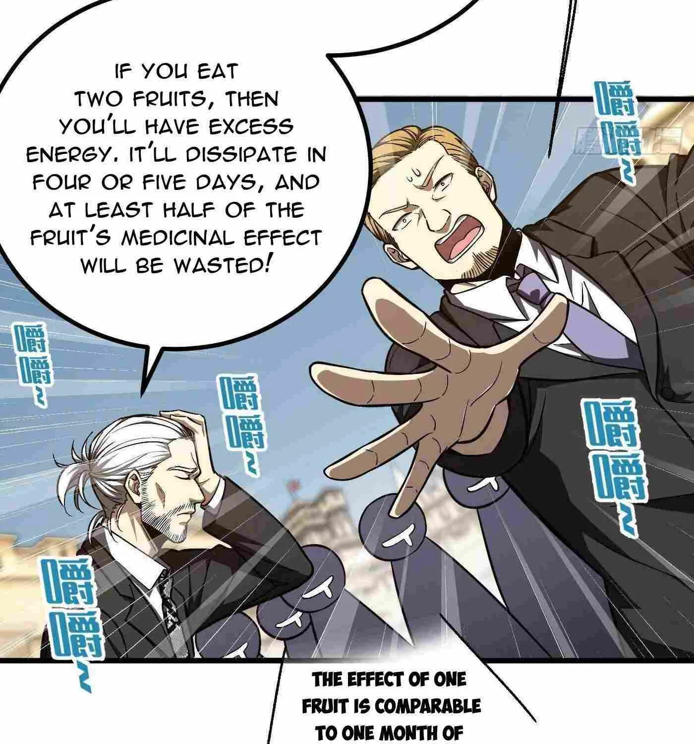 Global Martial Arts Zinmanga X Chapter 251 Page 33