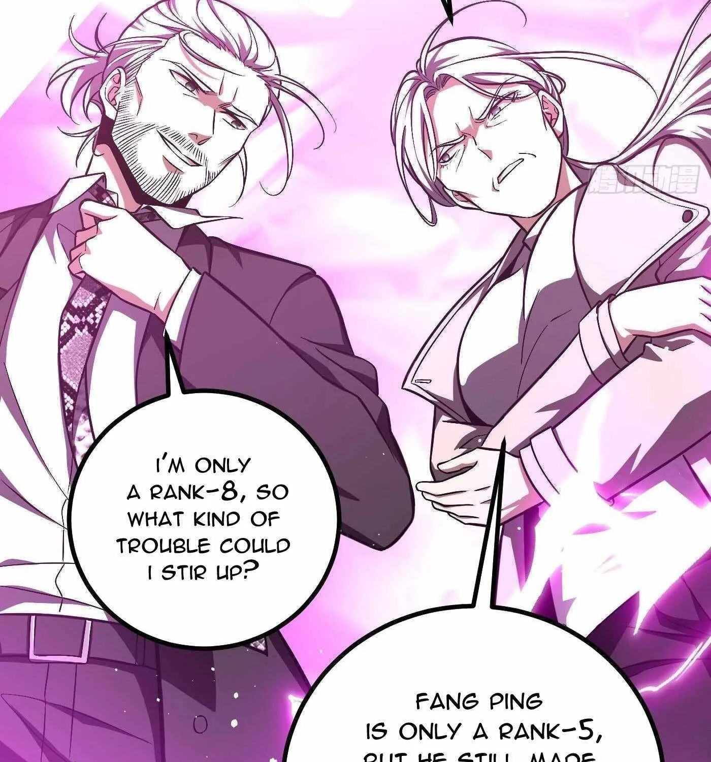 Global Martial Arts Zinmanga X Chapter 251 Page 41