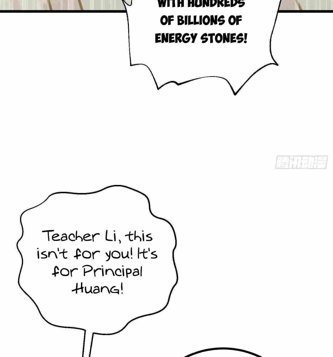 Global Martial Arts Zinmanga X Chapter 251 Page 76