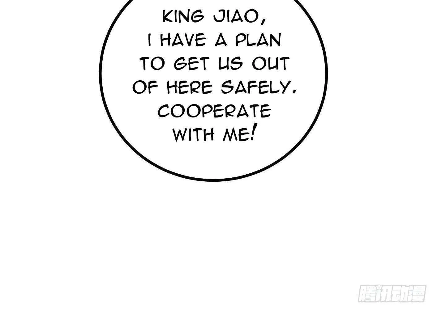 Global Martial Arts Zinmanga X Chapter 250 Page 42