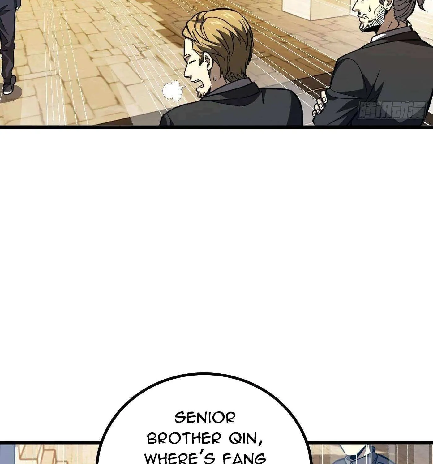 Global Martial Arts Zinmanga X Chapter 250 Page 69