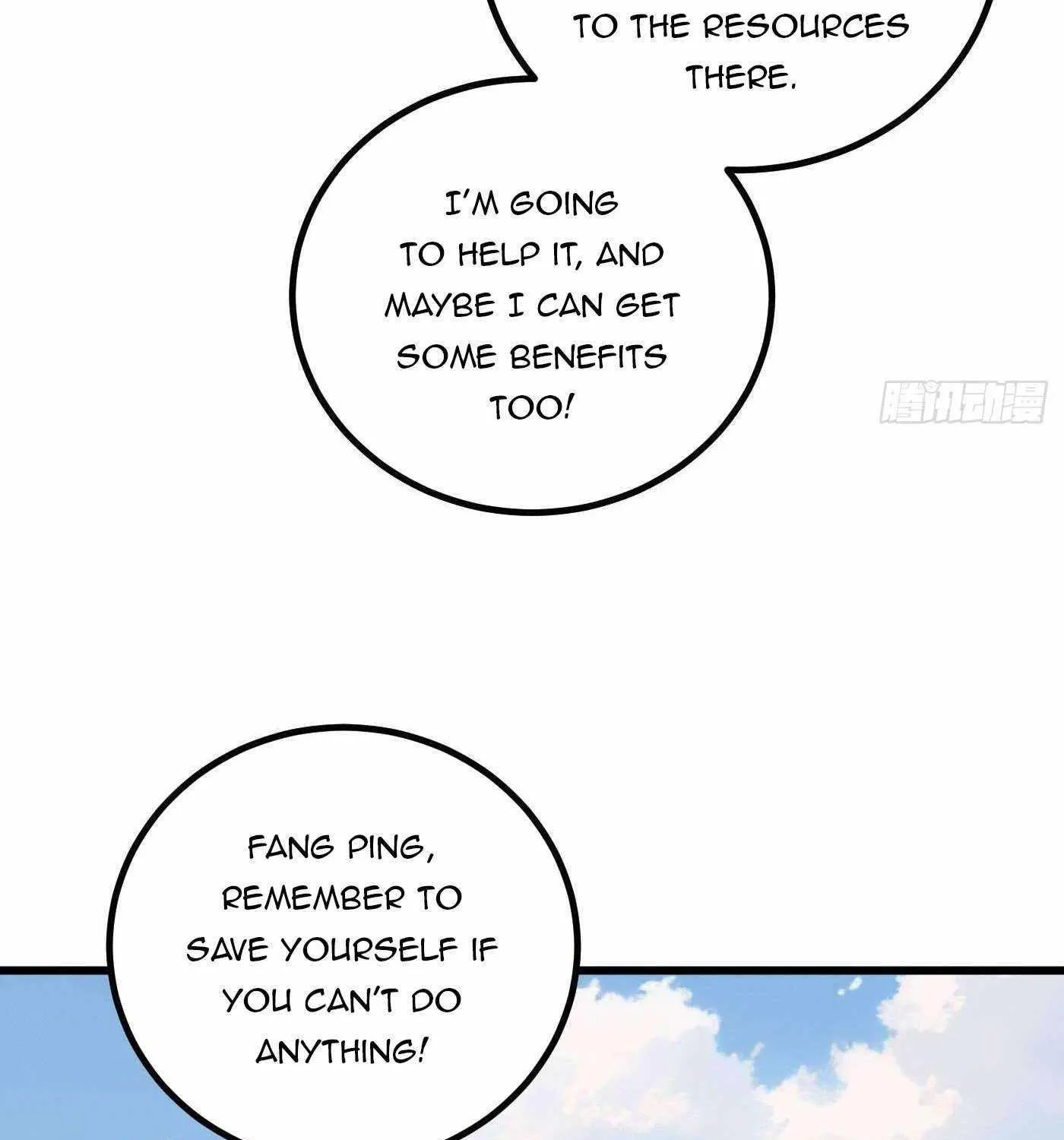 Global Martial Arts Zinmanga X Chapter 249 Page 38