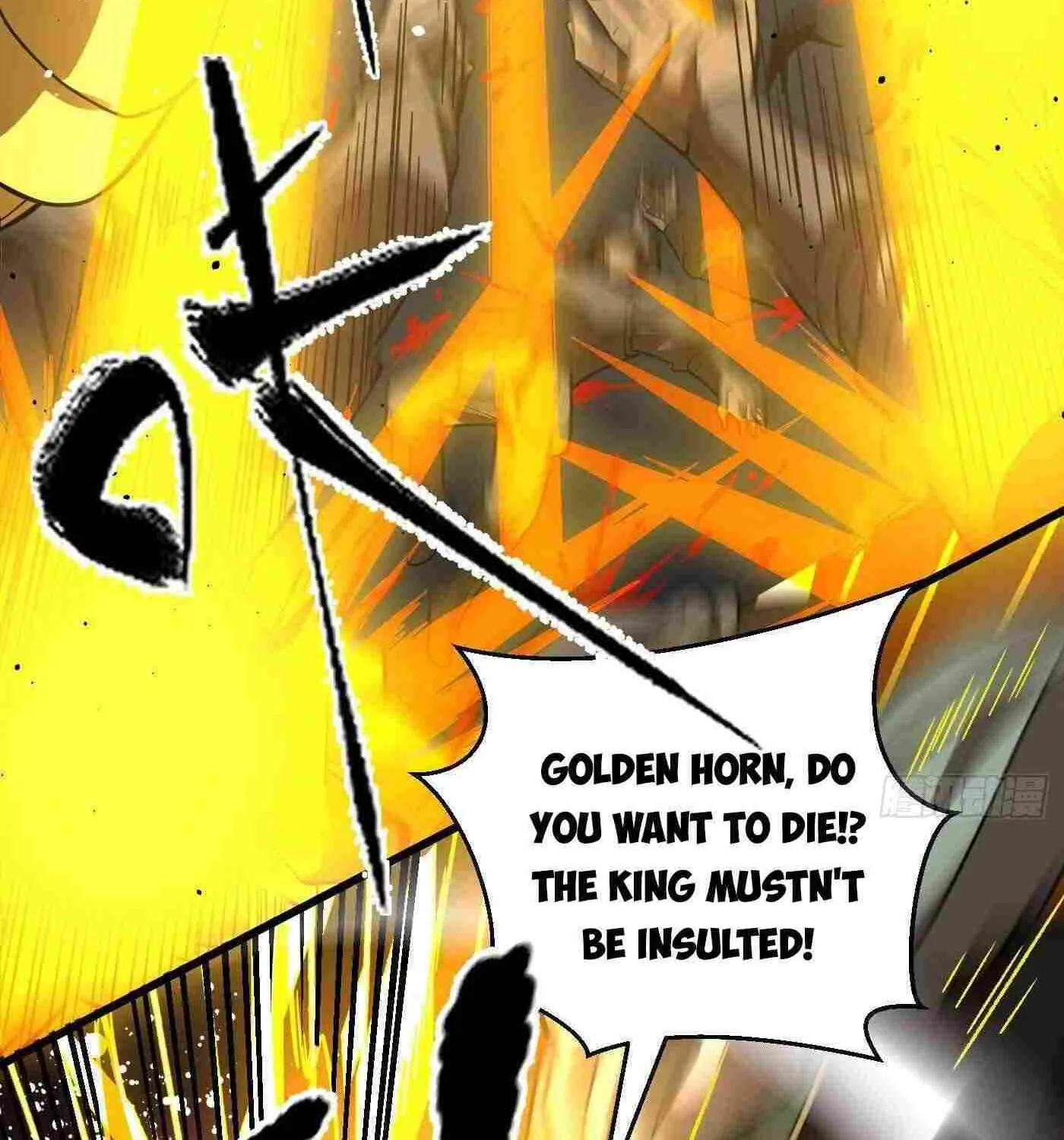 Global Martial Arts Zinmanga X Chapter 249 Page 60