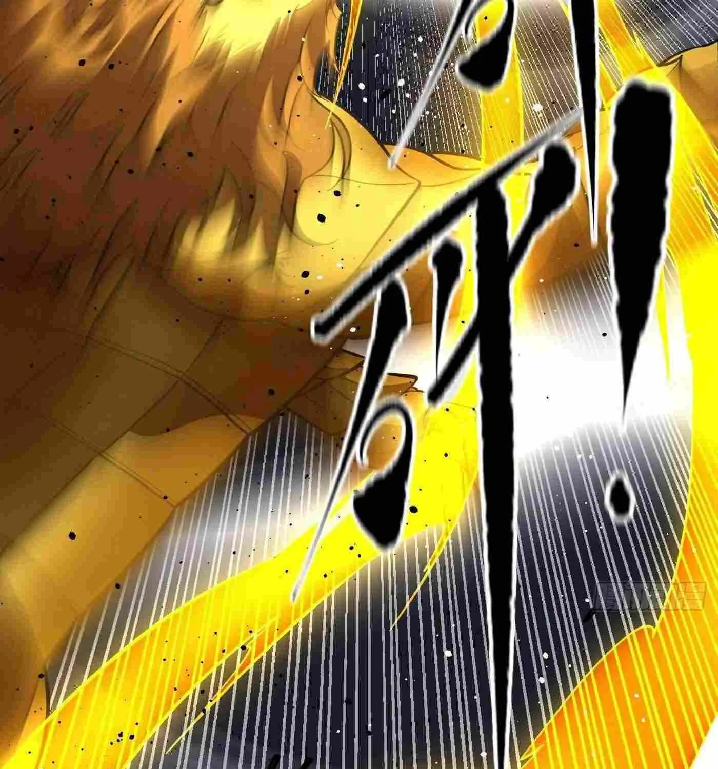 Global Martial Arts Zinmanga X Chapter 249 Page 64