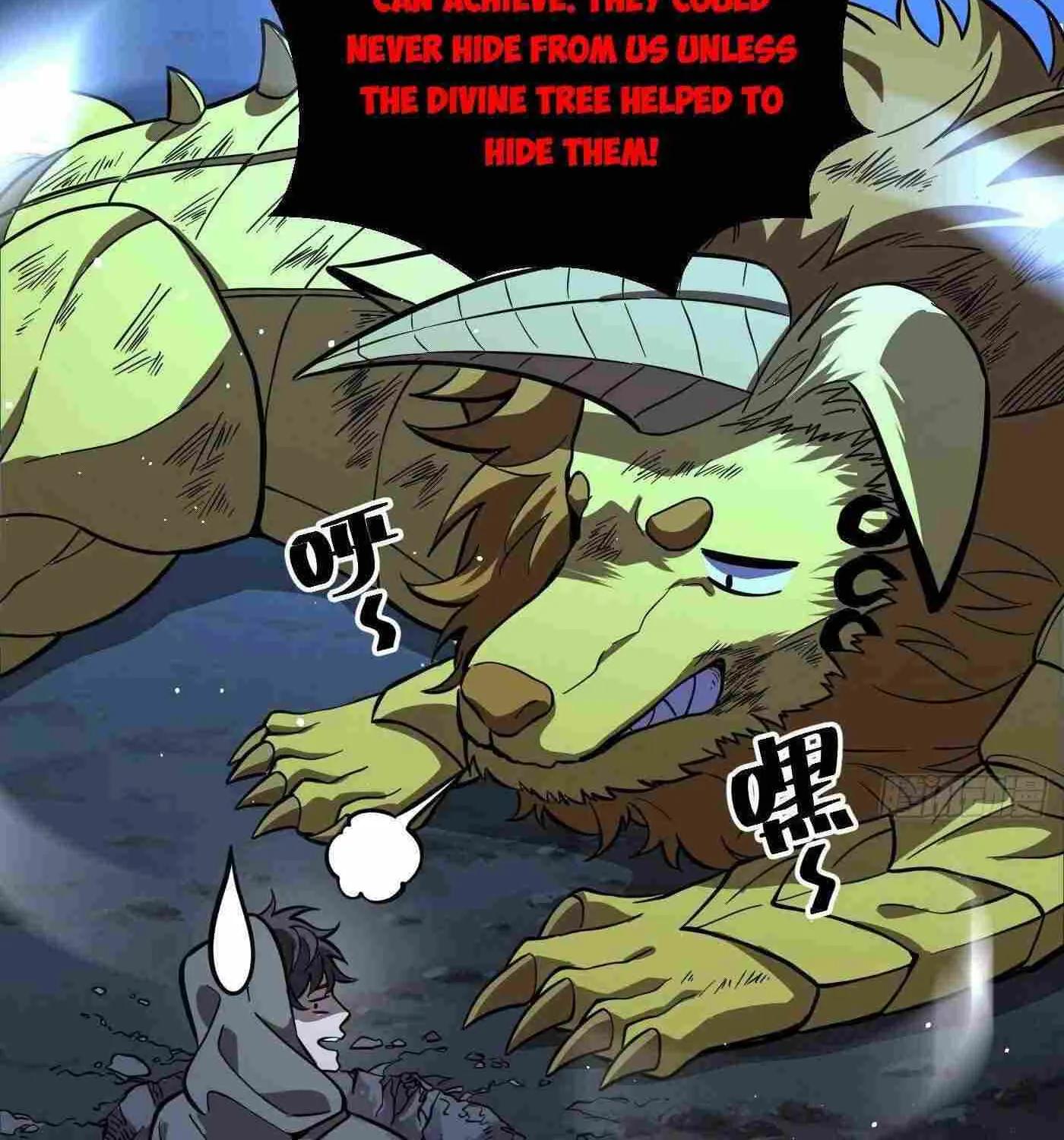 Global Martial Arts Zinmanga X Chapter 249 Page 88