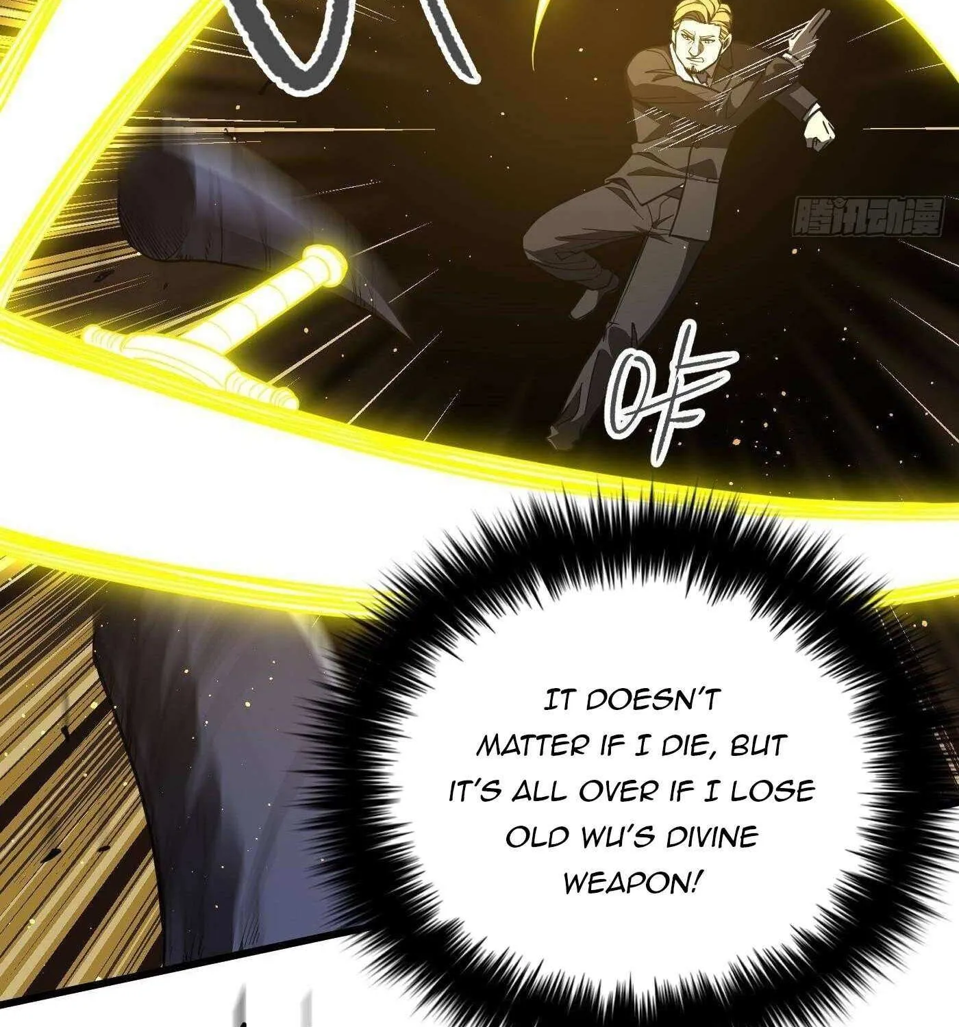 Global Martial Arts Zinmanga X Chapter 248 Page 44