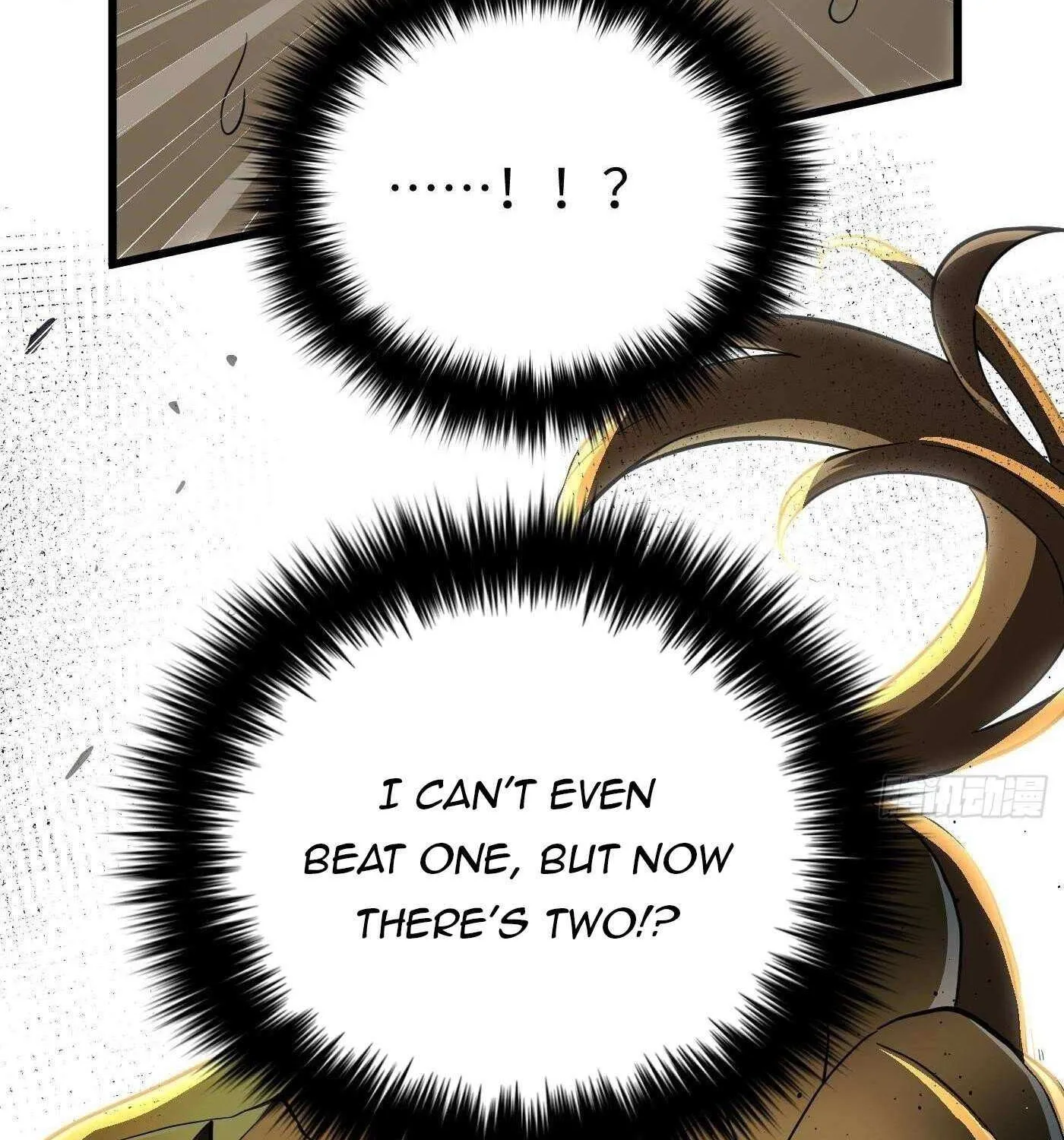 Global Martial Arts Zinmanga X Chapter 248 Page 46