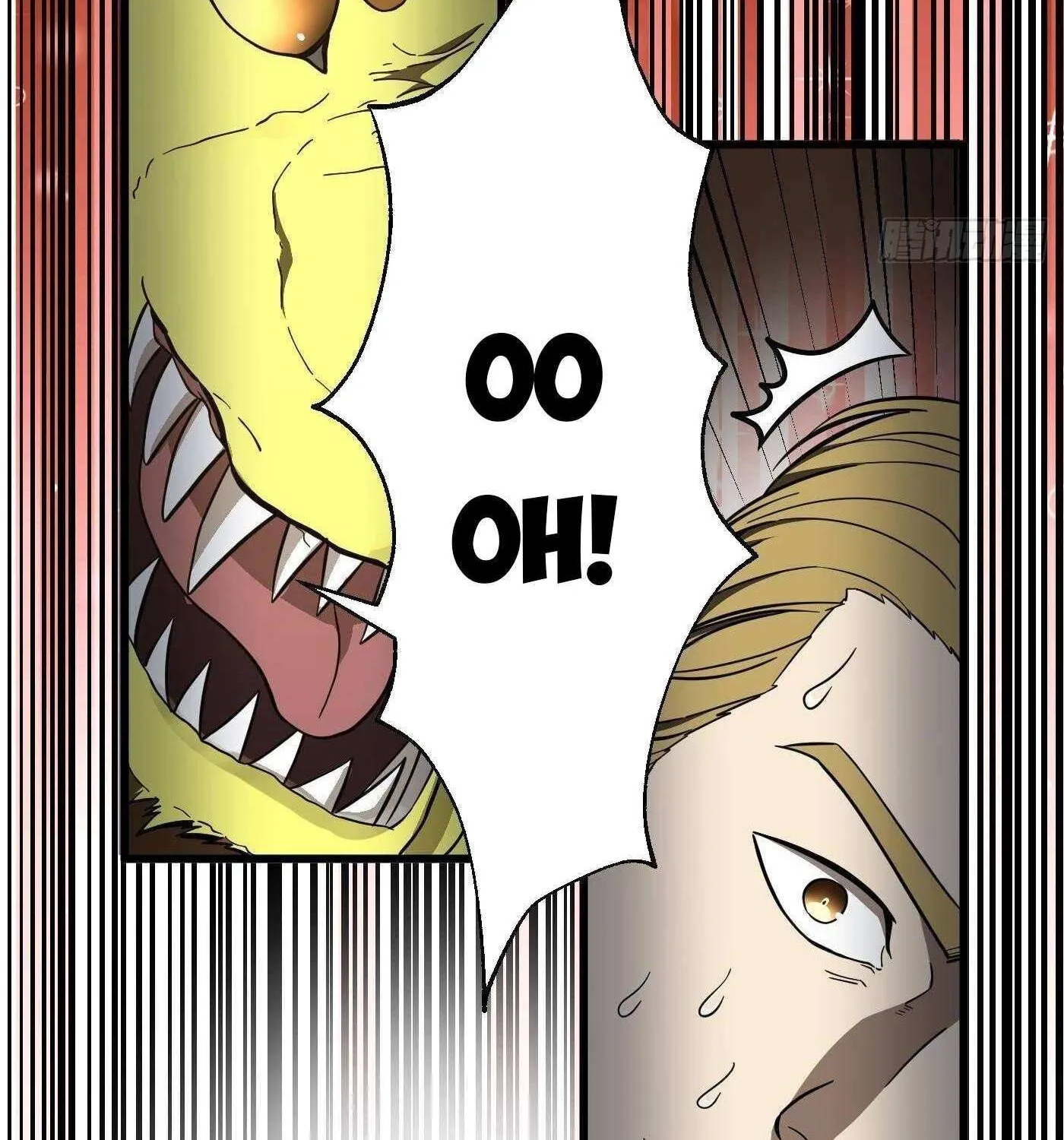 Global Martial Arts Zinmanga X Chapter 248 Page 58