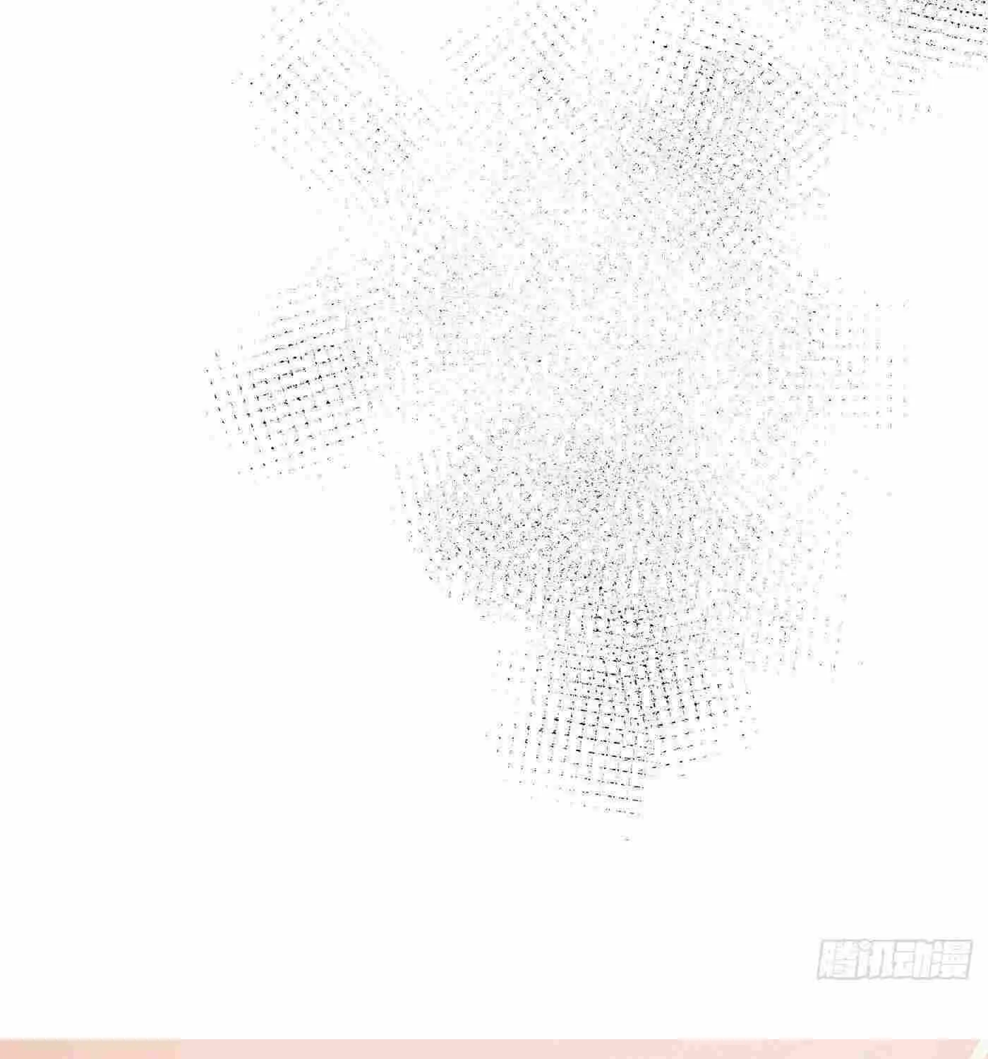 Global Martial Arts Zinmanga X Chapter 247 Page 89