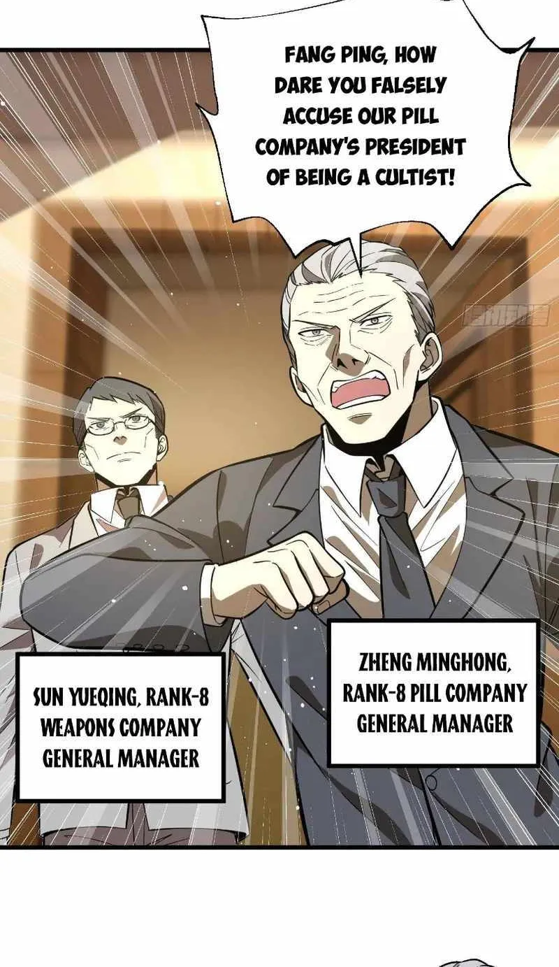 Global Martial Arts Zinmanga X Chapter 246 Page 12