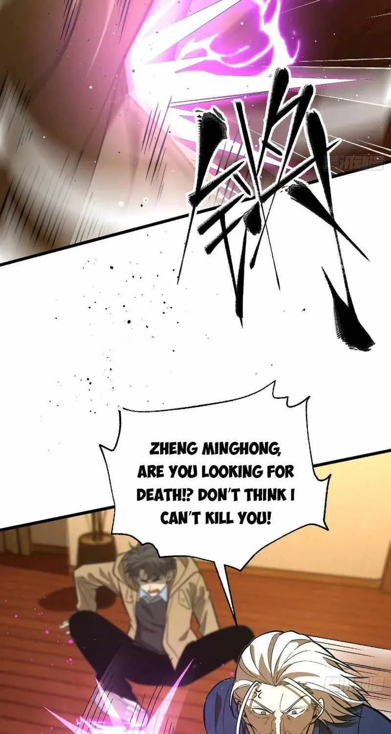 Global Martial Arts Zinmanga X Chapter 246 Page 15