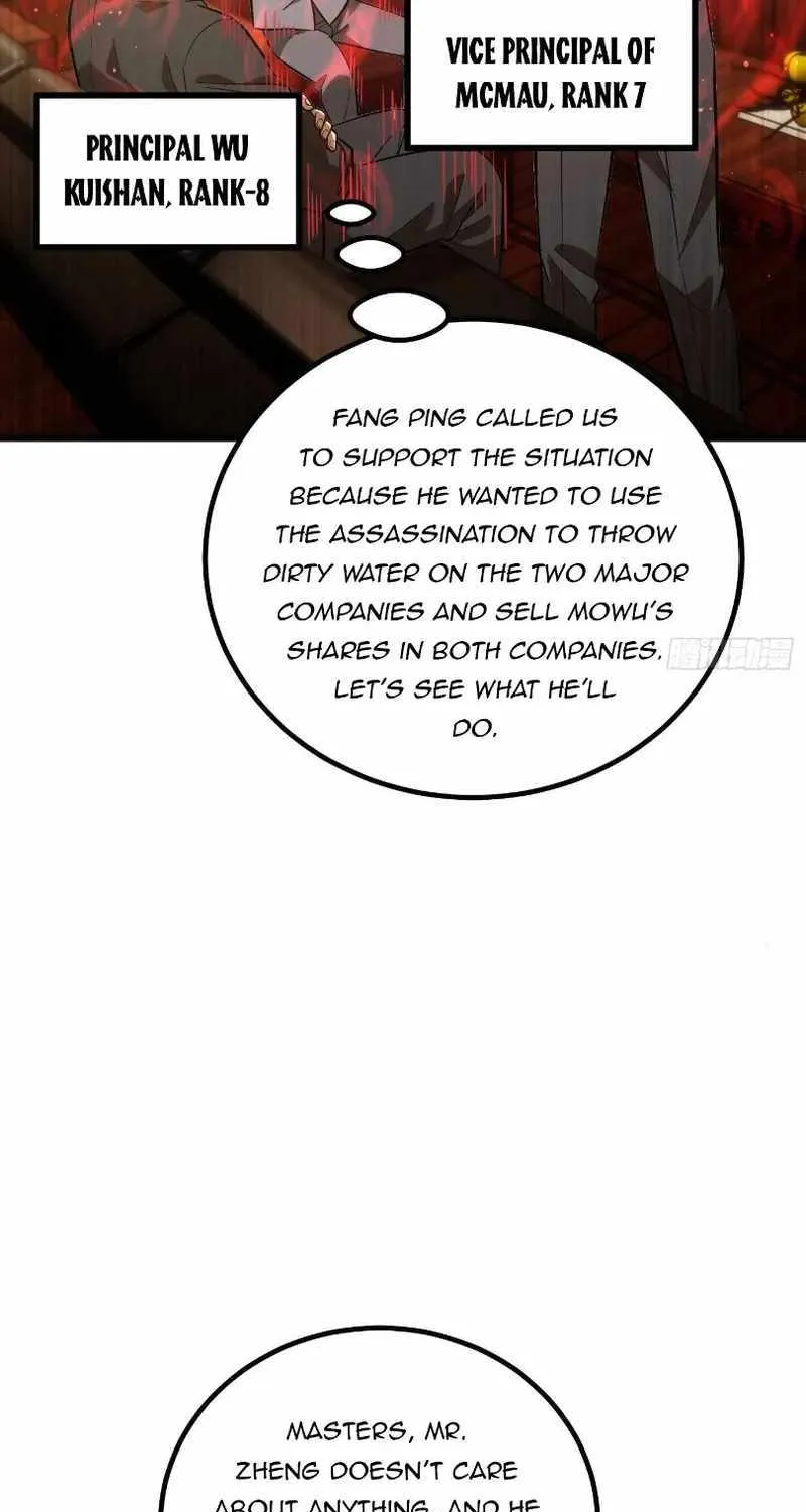 Global Martial Arts Zinmanga X Chapter 246 Page 17