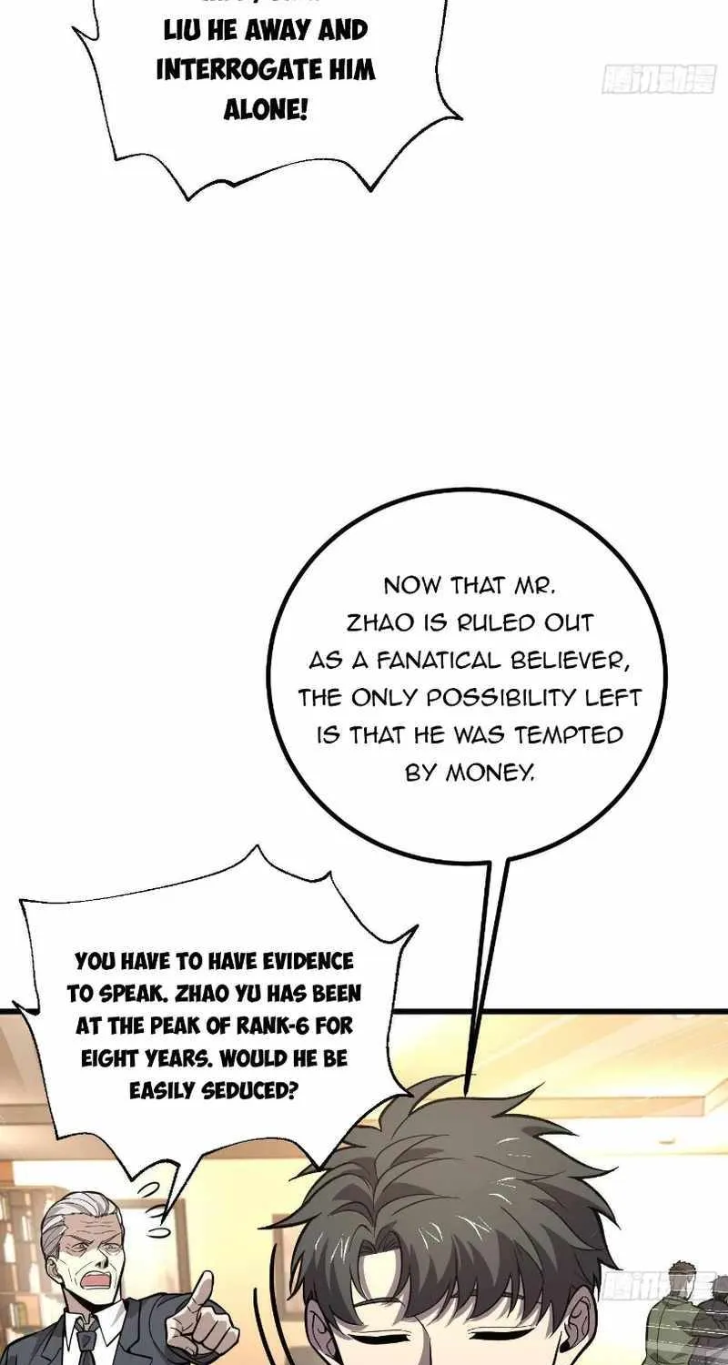 Global Martial Arts Zinmanga X Chapter 246 Page 26