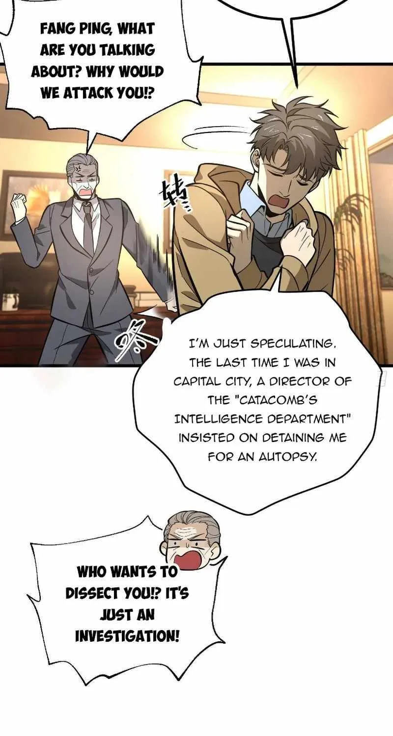 Global Martial Arts Zinmanga X Chapter 246 Page 30