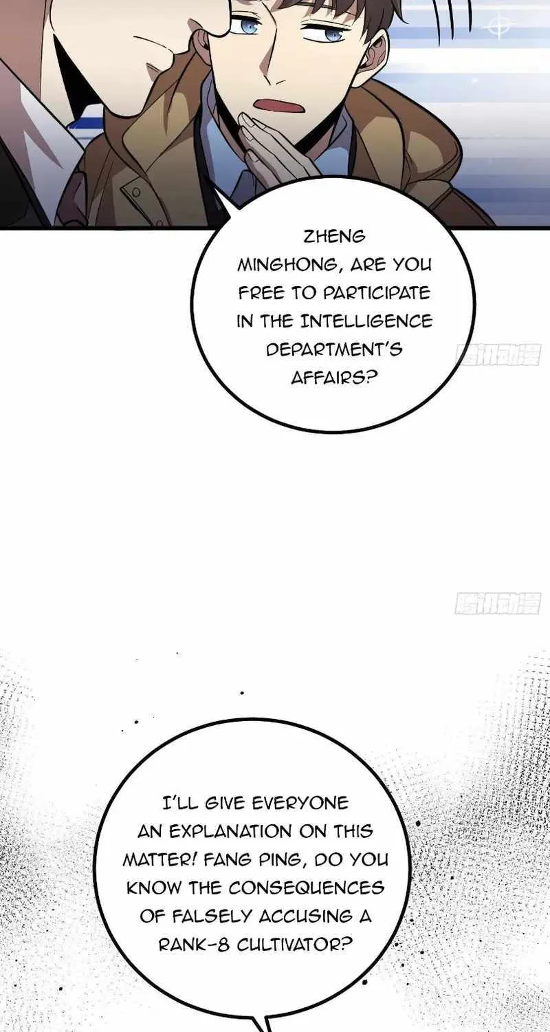 Global Martial Arts Zinmanga X Chapter 246 Page 33