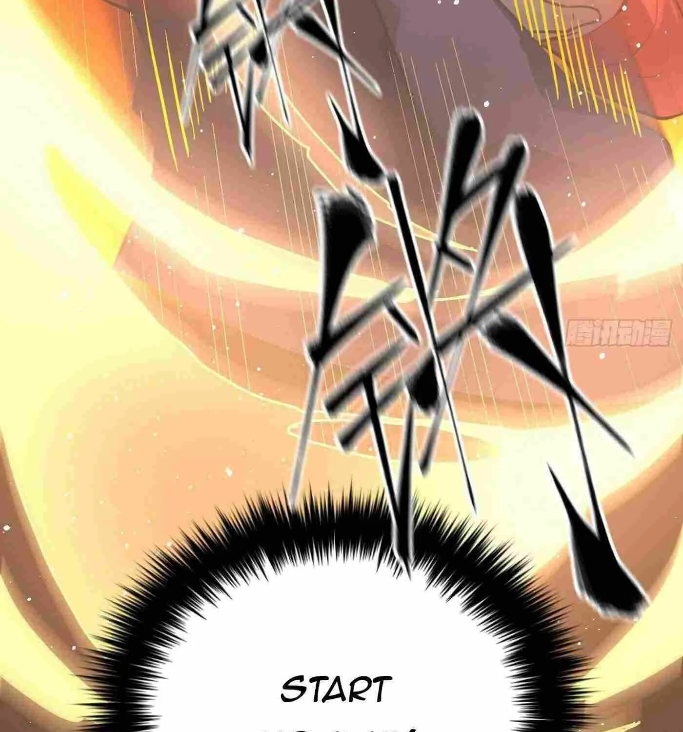 Global Martial Arts Zinmanga X Chapter 244 Page 16
