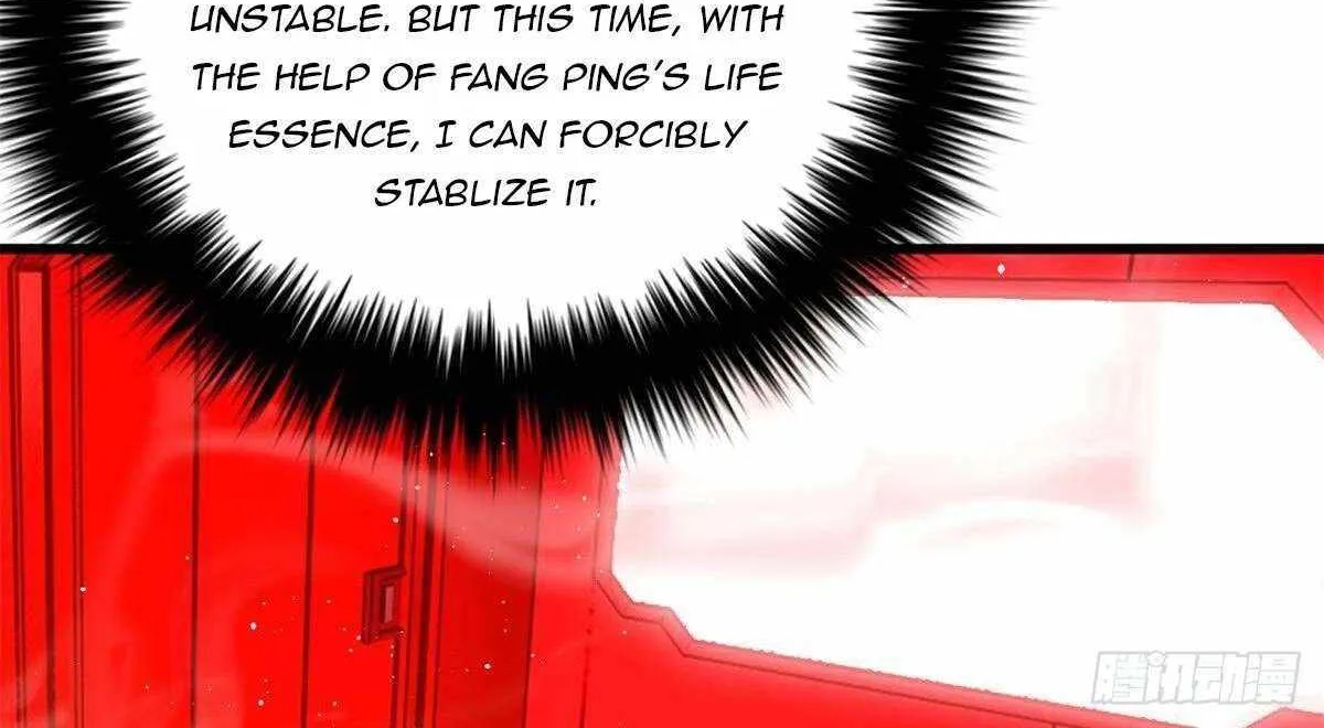 Global Martial Arts Zinmanga X Chapter 243 Page 12