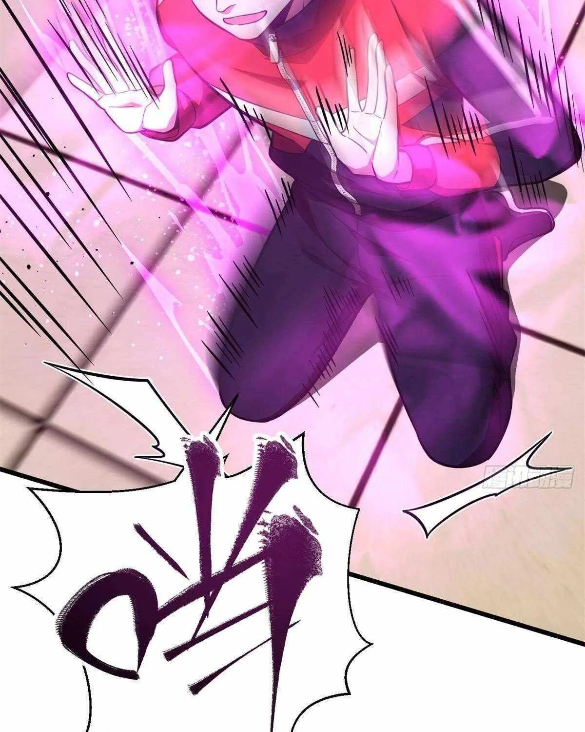 Global Martial Arts Zinmanga X Chapter 243 Page 89