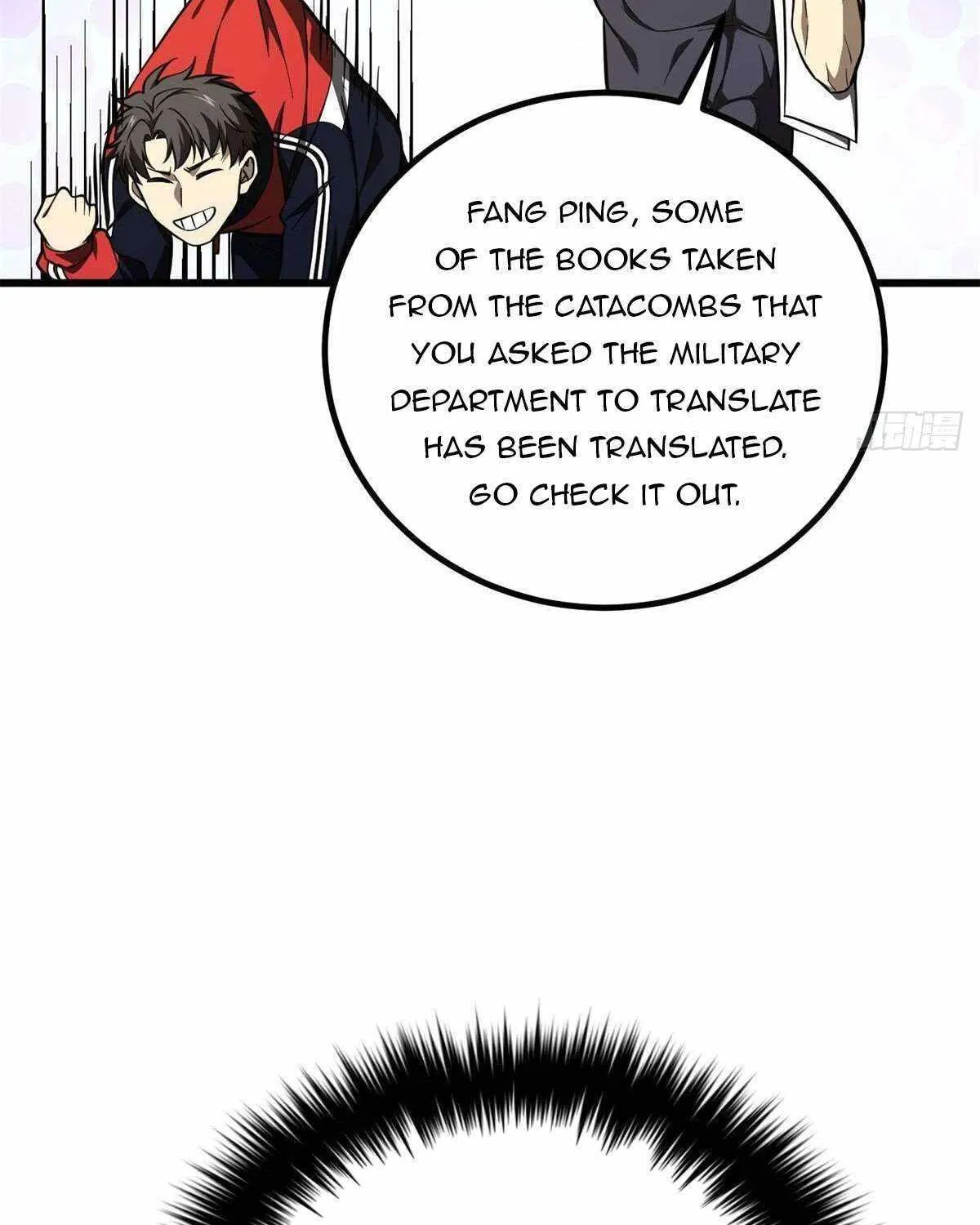 Global Martial Arts Zinmanga X Chapter 243 Page 93