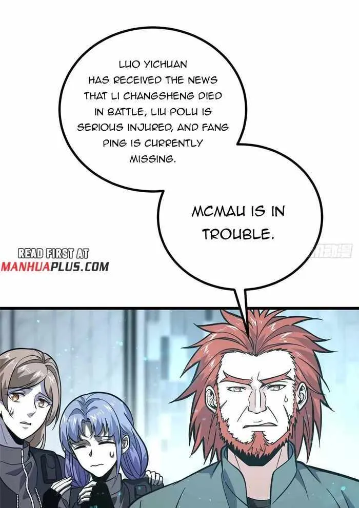 Global Martial Arts Zinmanga X Chapter 242 Page 26