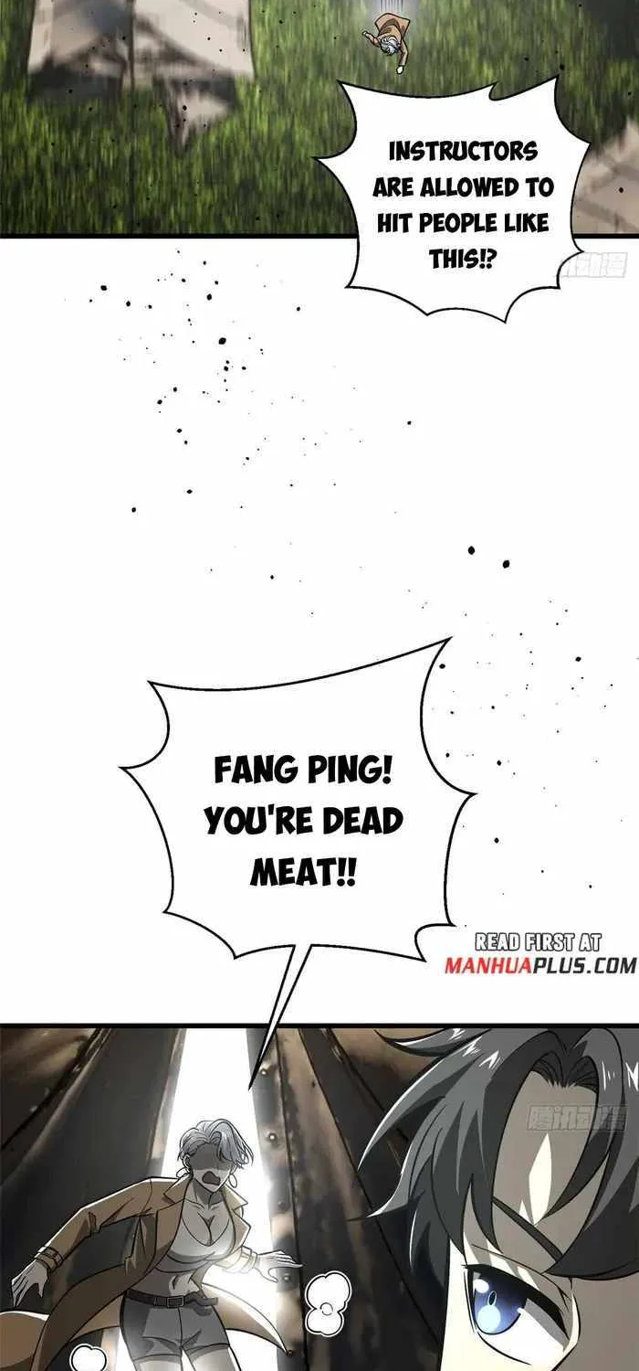 Global Martial Arts Zinmanga X Chapter 242 Page 50