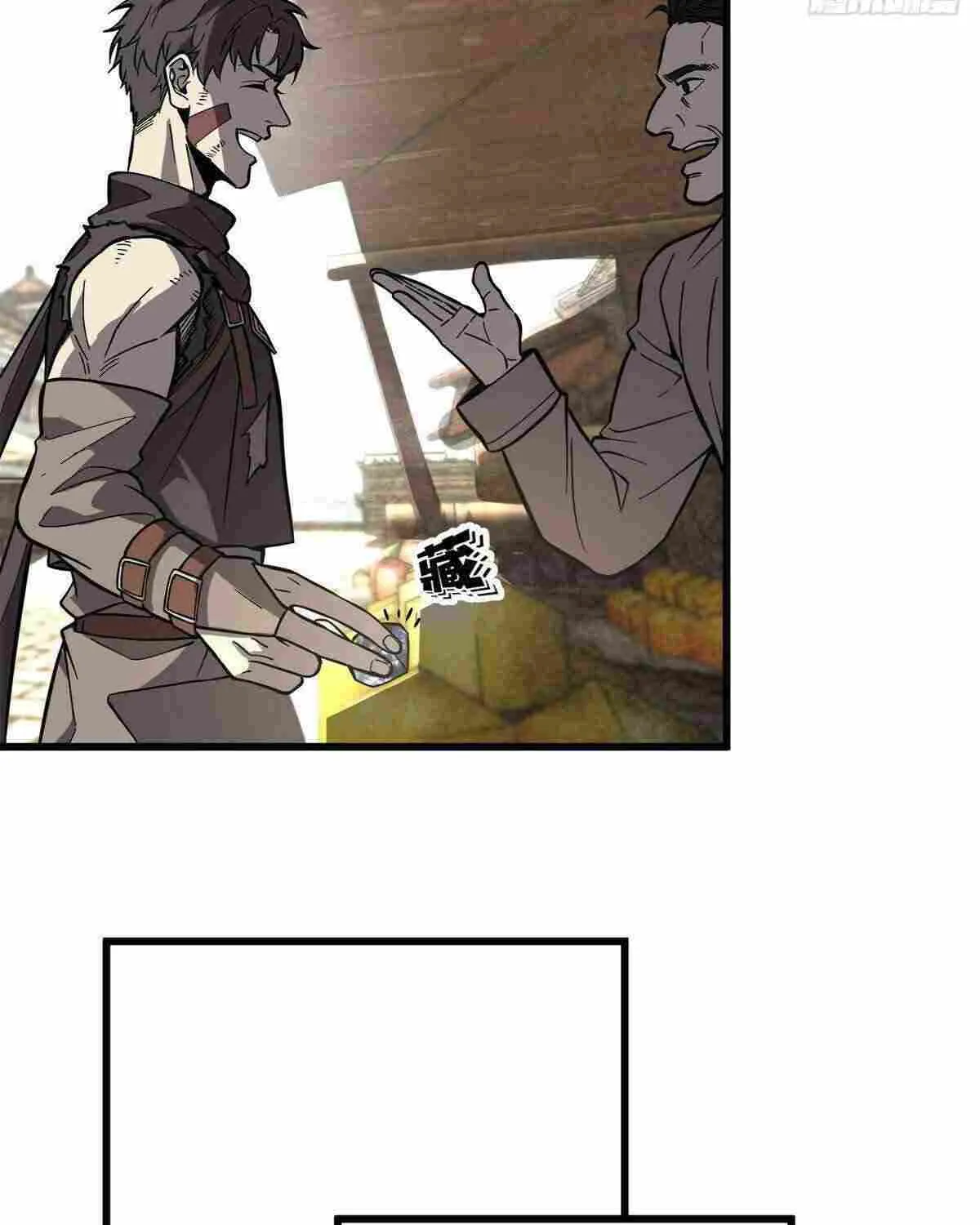 Global Martial Arts Zinmanga X Chapter 241 Page 3