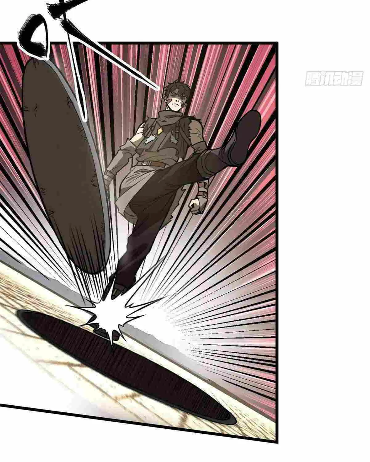 Global Martial Arts Zinmanga X Chapter 241 Page 14