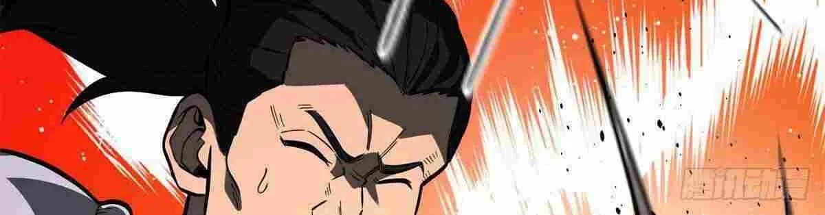 Global Martial Arts Zinmanga X Chapter 241 Page 21