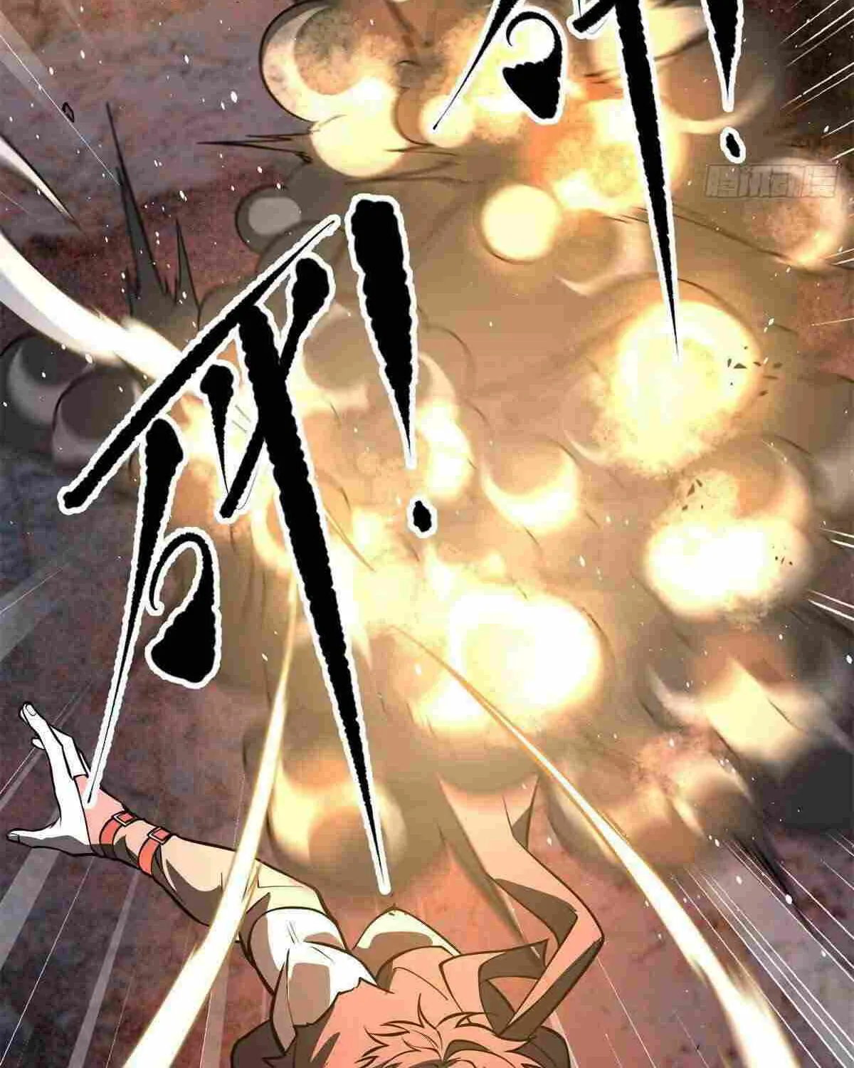 Global Martial Arts Zinmanga X Chapter 241 Page 25