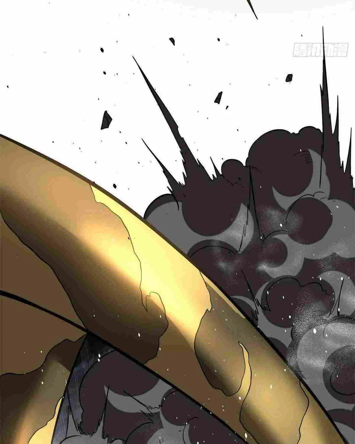 Global Martial Arts Zinmanga X Chapter 241 Page 31