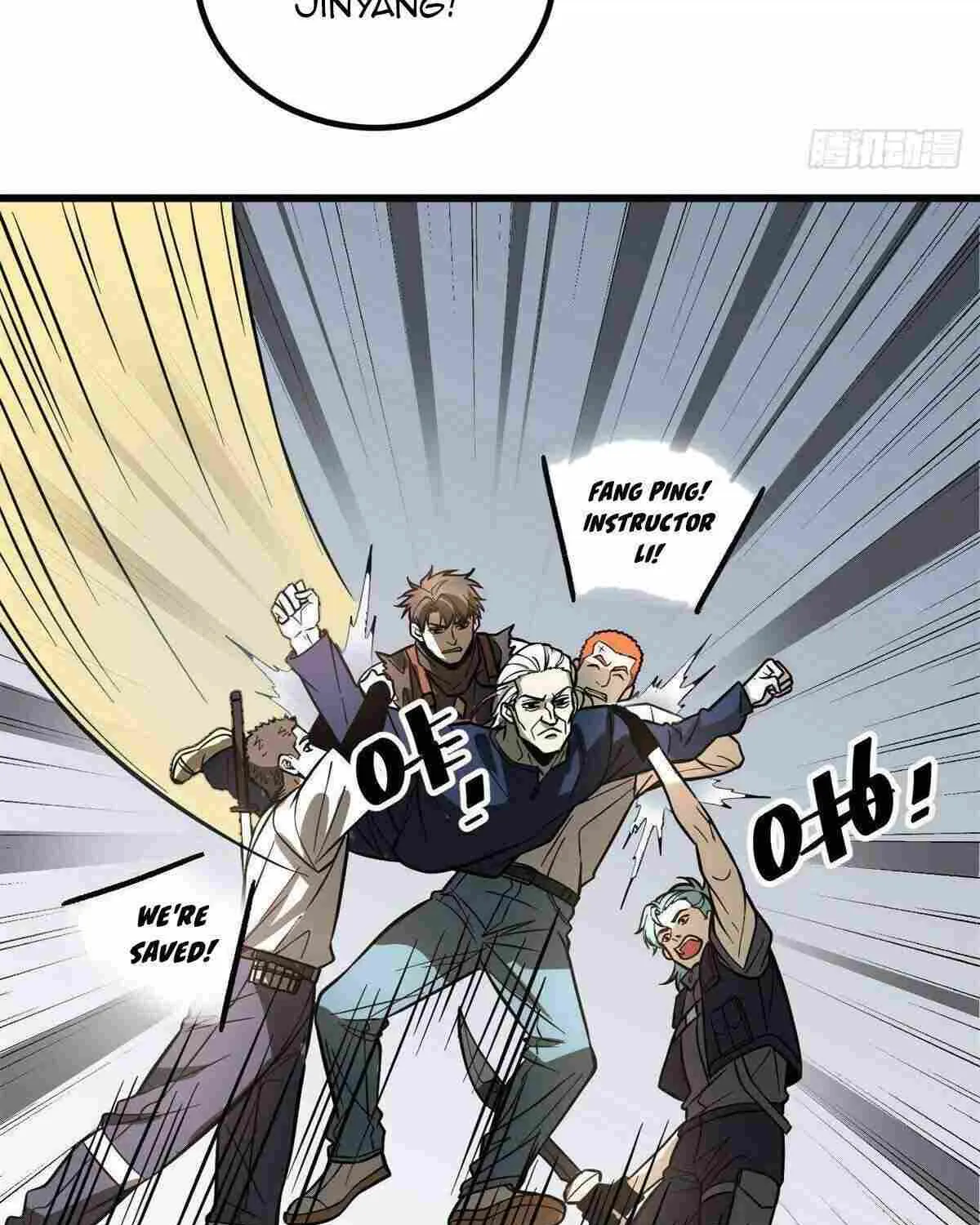 Global Martial Arts Zinmanga X Chapter 241 Page 48