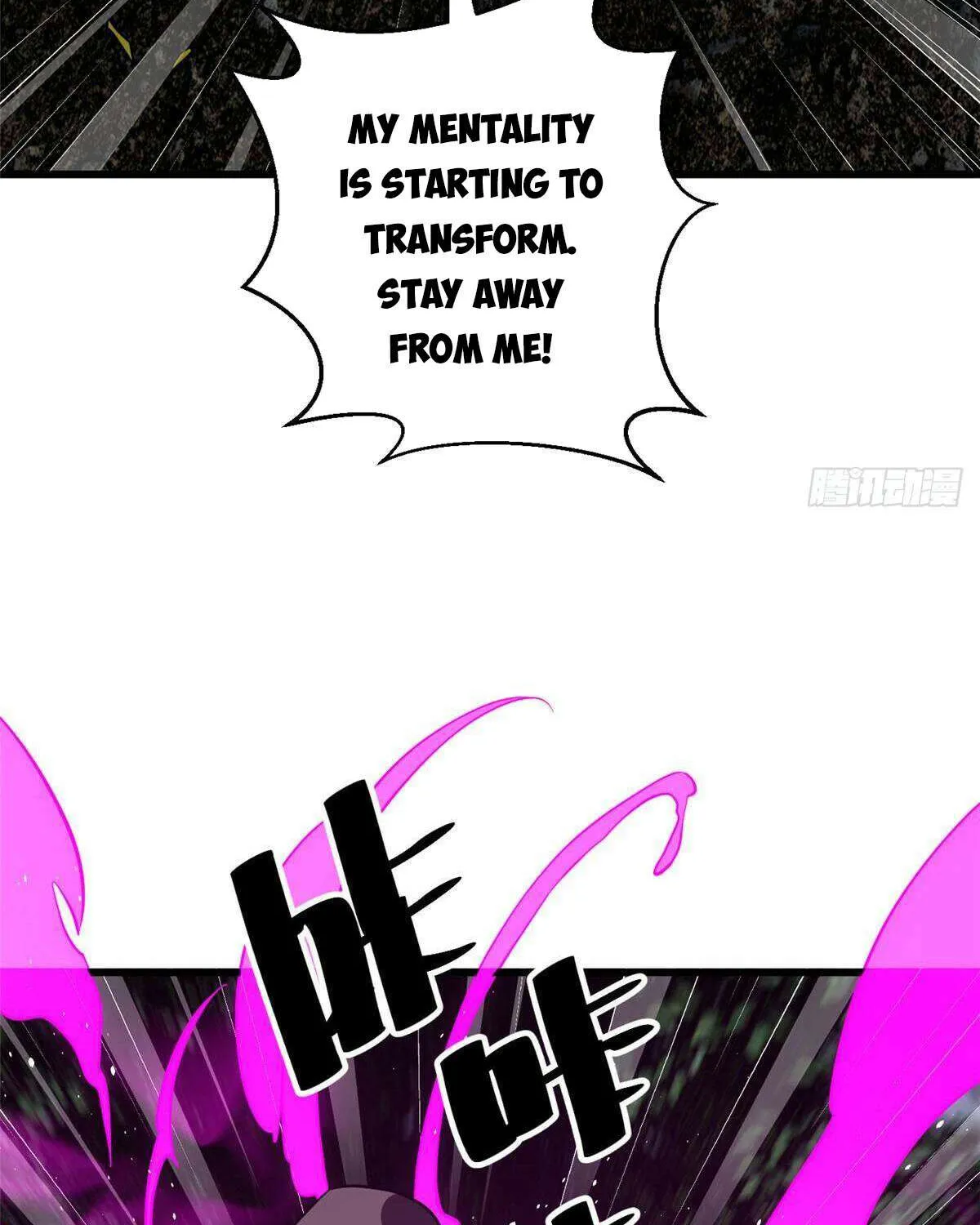 Global Martial Arts Zinmanga X Chapter 240 Page 32