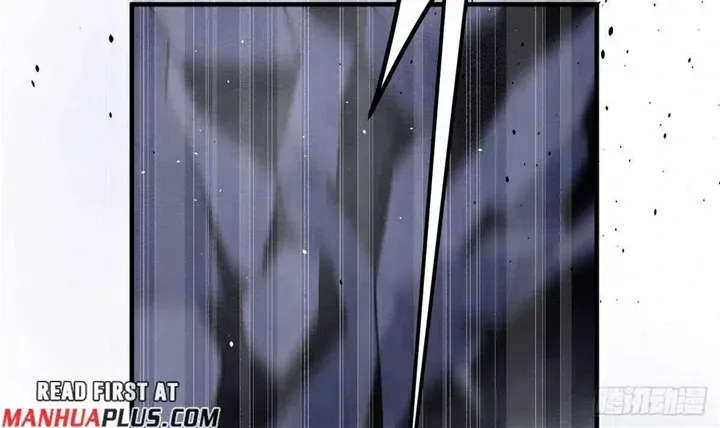 Global Martial Arts Zinmanga X Chapter 239 Page 20