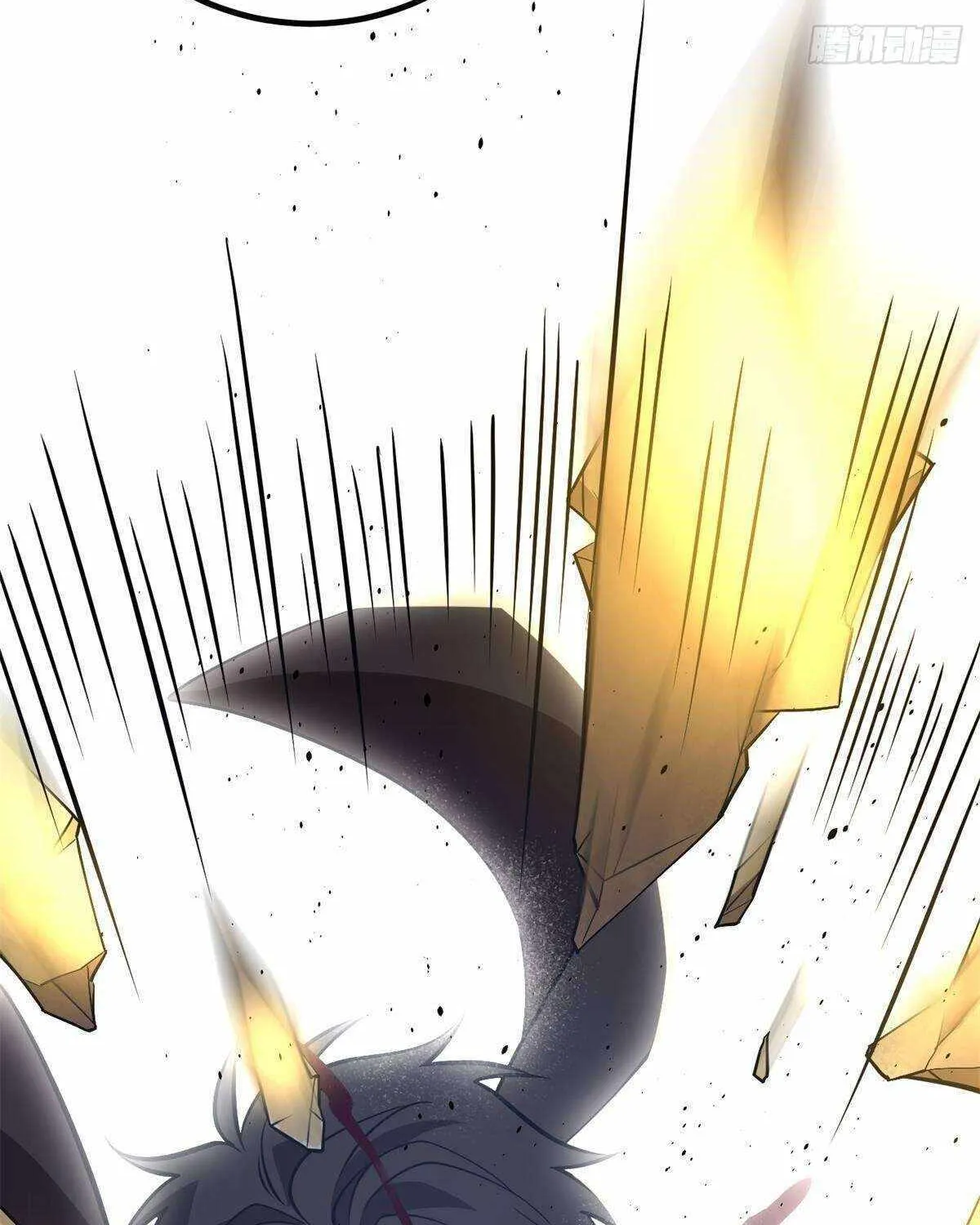 Global Martial Arts Zinmanga X Chapter 238 Page 75
