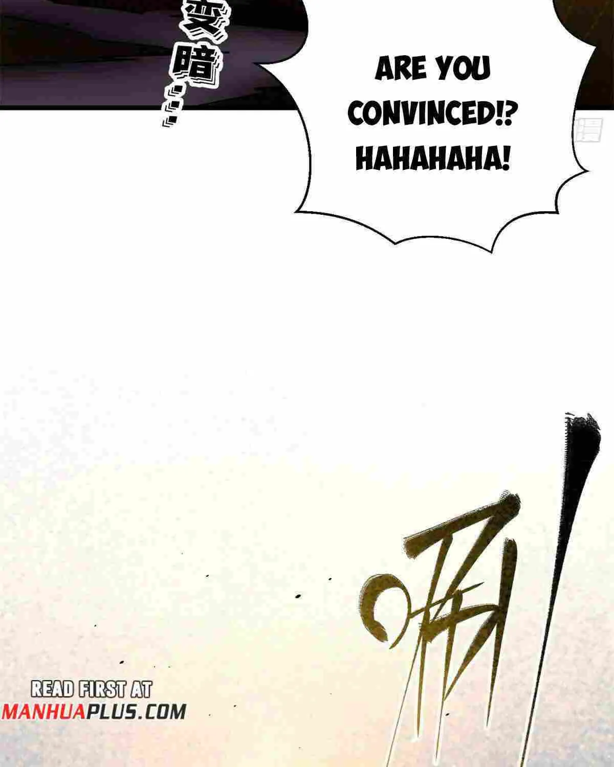 Global Martial Arts Zinmanga X Chapter 237 Page 4