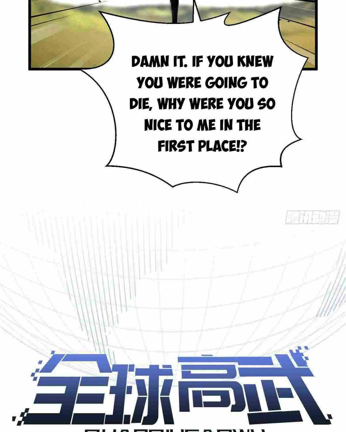 Global Martial Arts Zinmanga X Chapter 237 Page 9