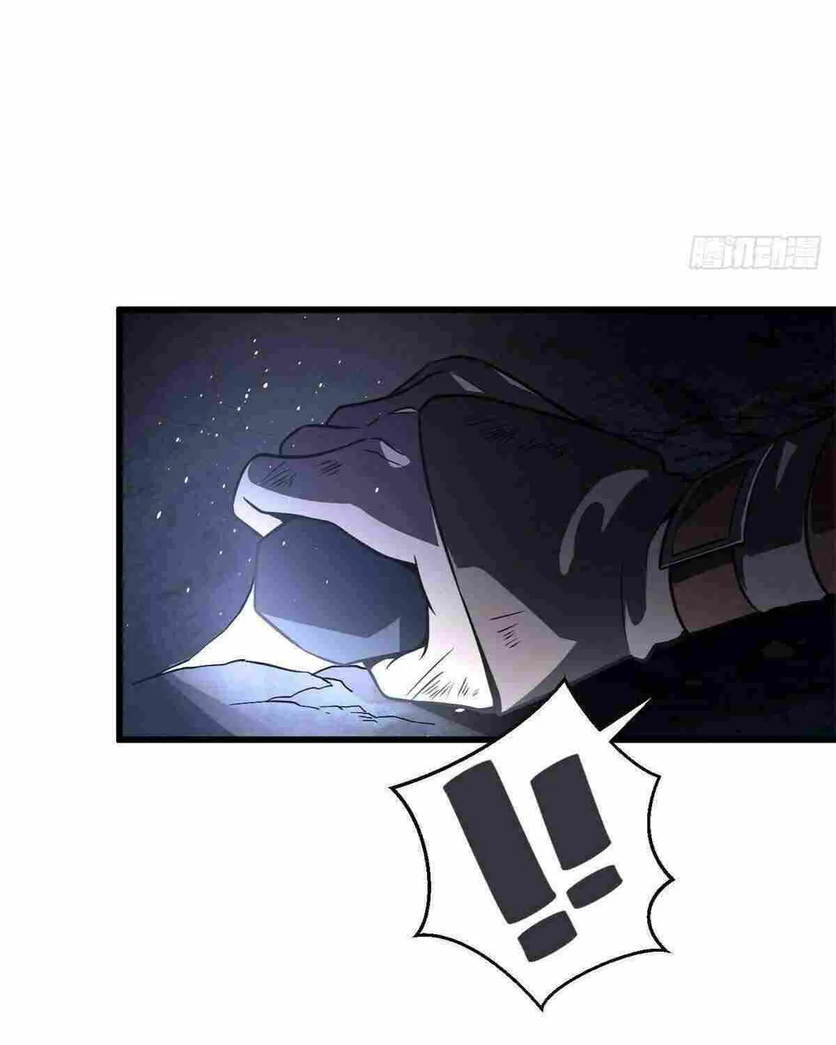 Global Martial Arts Zinmanga X Chapter 237 Page 59