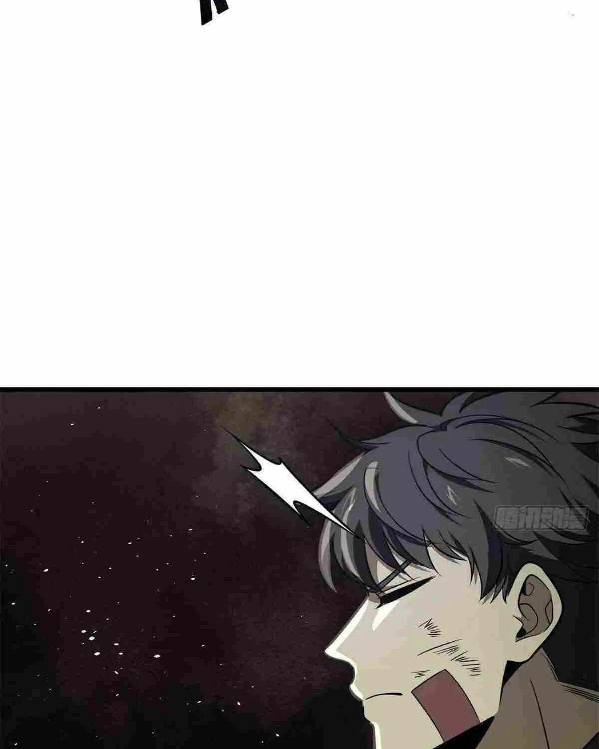 Global Martial Arts Zinmanga X Chapter 237 Page 70